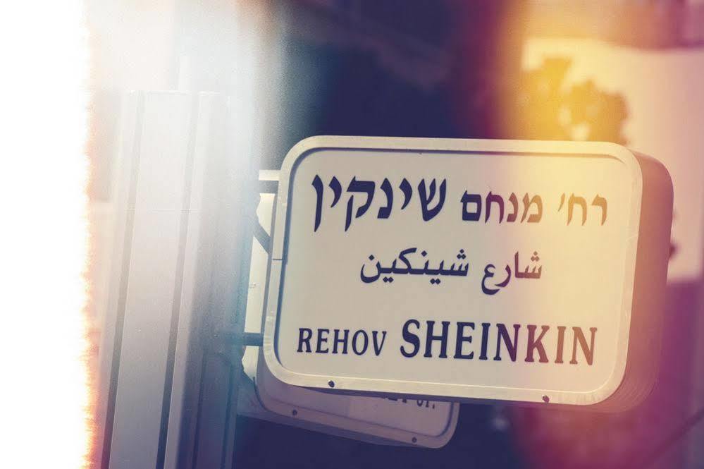 Shenkin Hotel Tel Aviv Exteriör bild